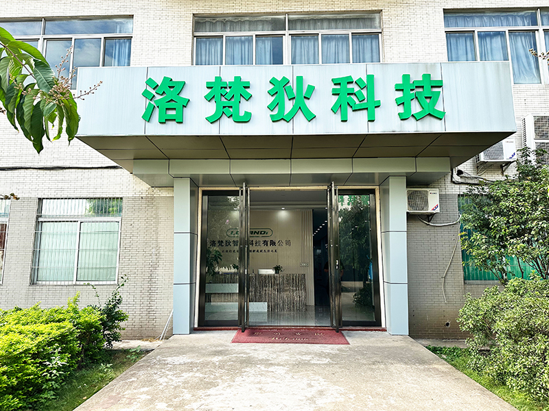 Guangdong Lofandi Intelligent Technology Co., LTD