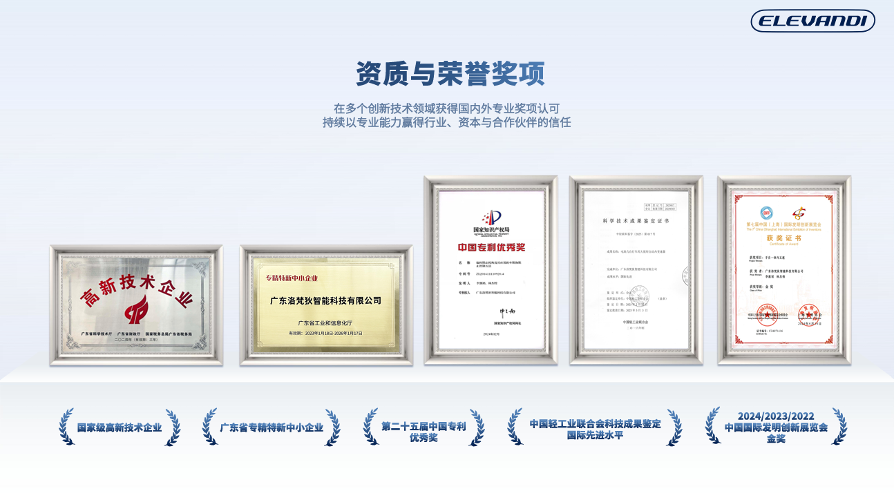 屏幕截图 2025-10-27 172009