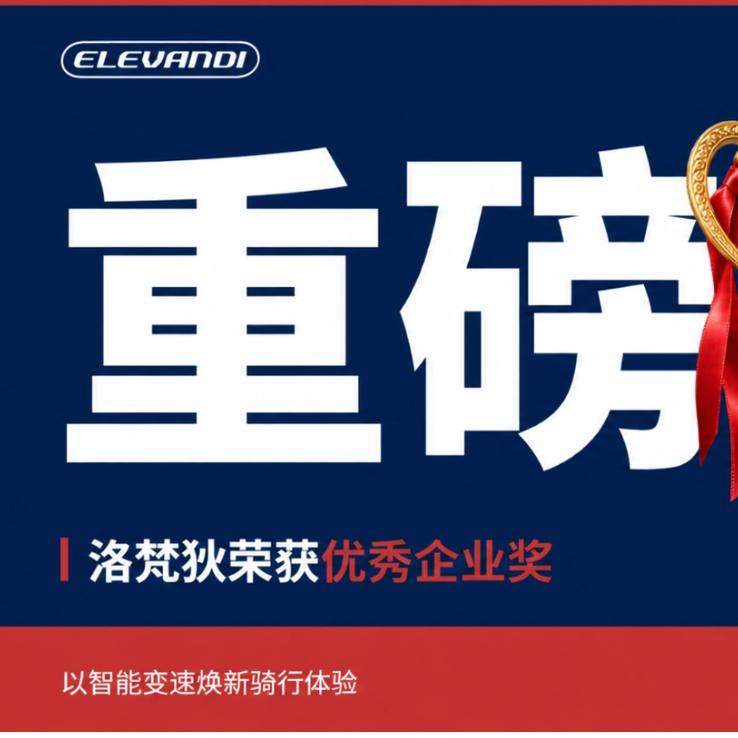 截图_738_738.png